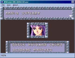 Saint Seiya Ougon Densetsu Hen Perfect Edition