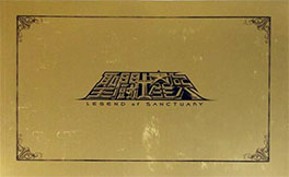 Saint Seiya Legend of Sanctuary