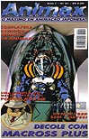 Revista Animax 21