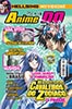 Revista Anime Do 99