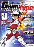 Revista GameType