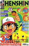 Revista Henshin 2