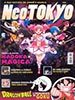 Revista Neo Tokyo 105