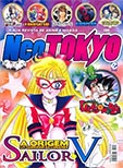 Revista Neo Tokyo 109