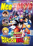 Revista Neo Tokyo 110