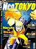 Revista Neo Tokyo 33