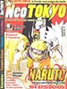 Revista Neo Tokyo 35