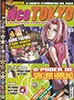 Revista Neo Tokyo 46