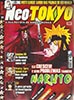Revista Neo Tokyo 51