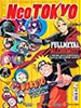 Revista Neo Tokyo 65