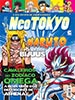 Revista Neo Tokyo 75