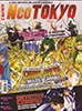 Revista Neo Tokyo 82