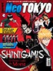 Revista Neo Tokyo 94