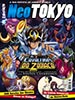 Revista Neo Tokyo 95
