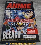 Revista Clube do Anime