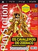 Revista Oficial Playstation 185
