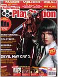 Revista Super Dicas Playstation 20 de 2005