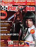 Revista Super Dicas Playstation 20 de 2005
