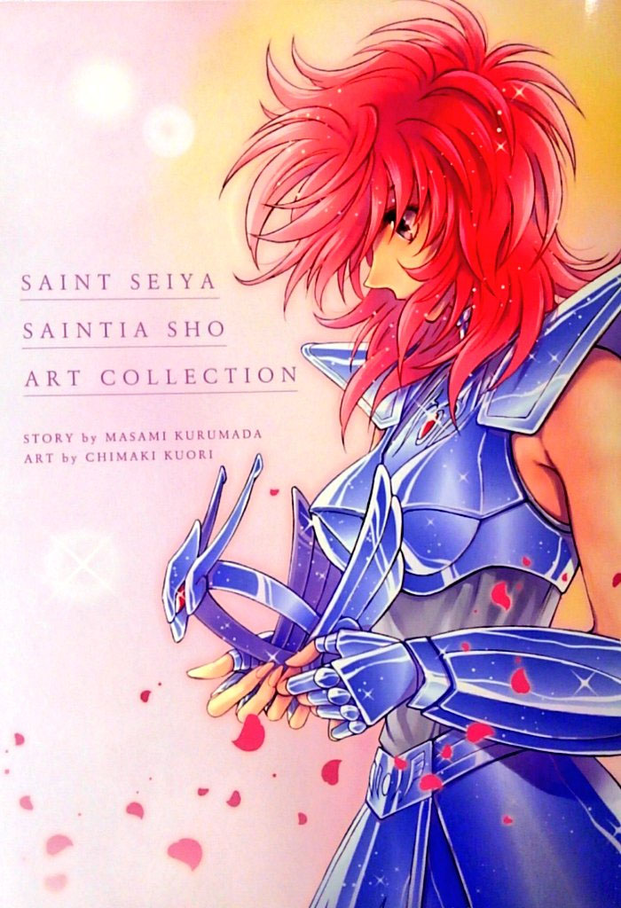 Saint Seiya Saintia Sho Art Collection