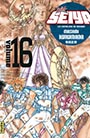 Volume 16