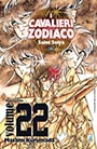 Volume 22