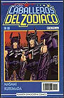 Volume 13