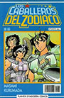 Volume 5