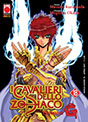 Volume 18