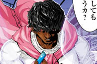 Um Gladiador musculoso enfrentará Shura!