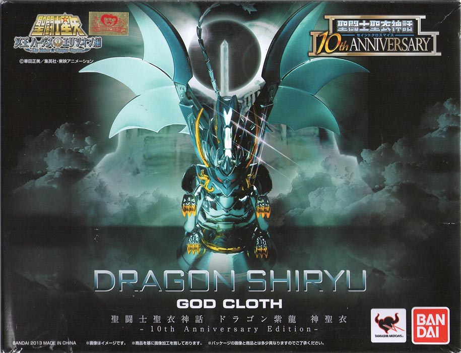 Shiryu de Dragão God Cloth 10th Anniversary Edition