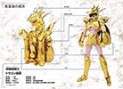 Shiryu de Dragão V1 Gold