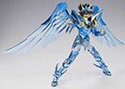 Seiya de Pgaso God Cloth 10th Anniversary Edition