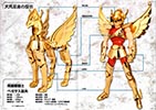 Seiya de Pgaso V1 Gold