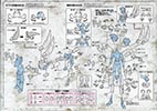Seiya de Pgaso V2 Broken Version