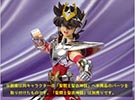 Seiya de Pgaso V3 Appendix