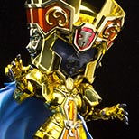 Armadura de Gmeos