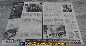Panfleto promocional do filme do Abel no Japão