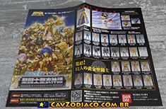 Panfletos promocionais da linha Cloth Myth da Bandai