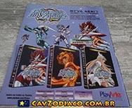 Panfleto de lançamento dos primeiros DVDs da série Ômega pela PlayArte