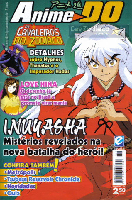 Última temporada de InuYasha chega na Netflix! – Angelotti Licensing