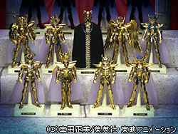 Imagens do Cloth Myth de ries e do Mestre Shion!