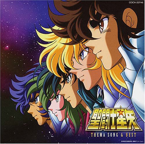 Saint Seiya Song Selection: fotos detalhadas do novo CD musical da série! -  Os Cavaleiros do Zodíaco - CavZodiaco.com.br