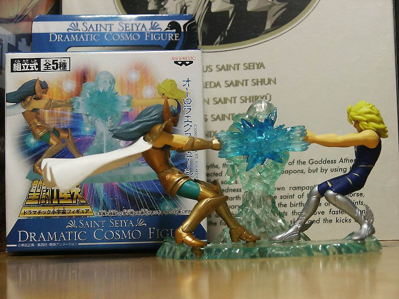 Imagens detalhadas da cole��o Dramatic Cosmo Figure