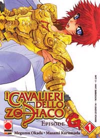 Episdio G ser lanado na Itlia pela Panini Comics
