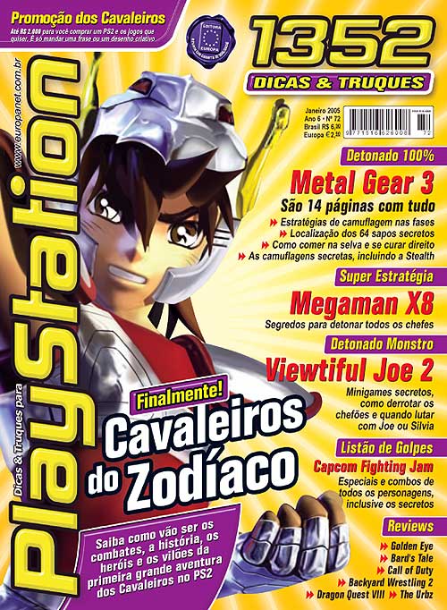Capa (alta qualidade) da caixa do jogo dos CDZ para o PS2 - Os Cavaleiros  do Zodíaco - CavZodiaco.com.br