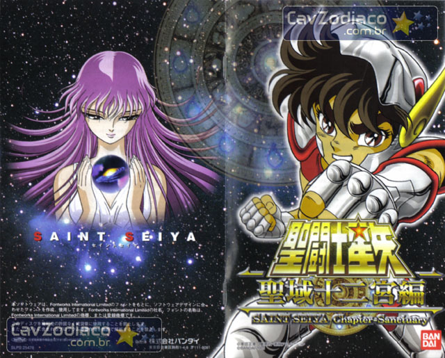 Do Saint Seiya Ps2 Dublado - Colaboratory