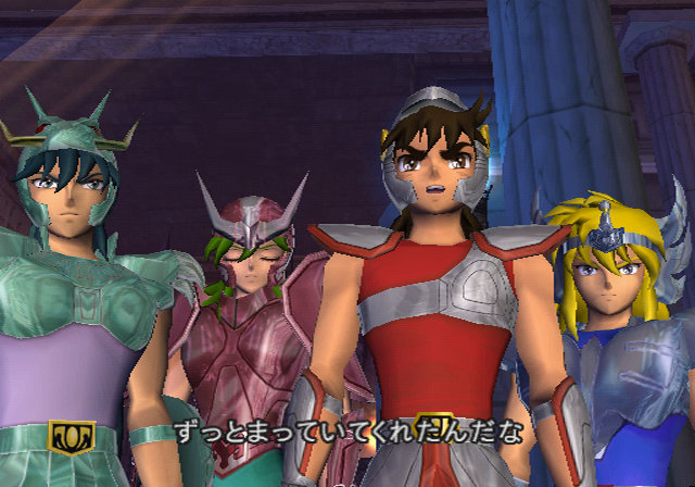 Saint Seiya - The Hades (PlayStation 2): confira a capa do novo jogo em  alta qualidade! - Os Cavaleiros do Zodíaco - CavZodiaco.com.br