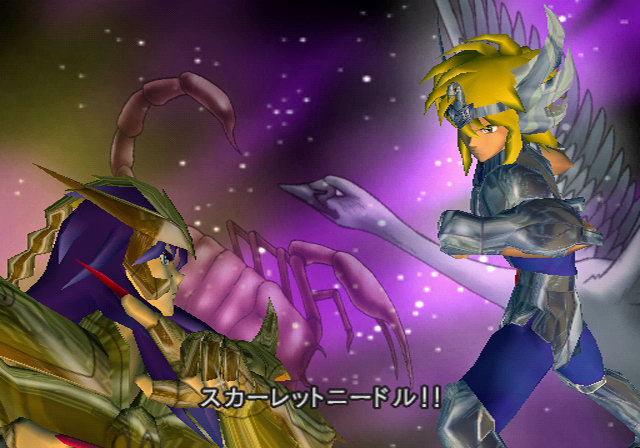 PlayStation 2: versão japonesa de Saint Seiya: The Hades - Chapter  Sanctuary será lançada em fevereiro de 2007! - Os Cavaleiros do Zodíaco -  CavZodiaco.com.br