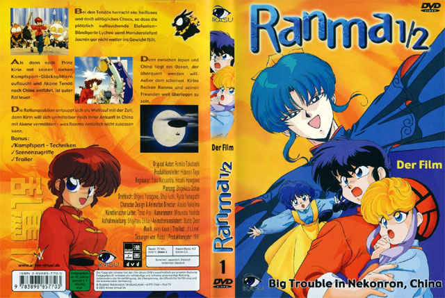 ranma 1/2 dublado todos os episódios