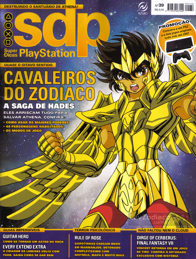 Capas européias do jogo dos CDZ para o PlayStation 2 - Os Cavaleiros do  Zodíaco - CavZodiaco.com.br